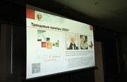 Секрет интерьера мечты